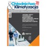 Numer 12/2016 - 1/2017 Chłodnictwo & Klimatyzacja