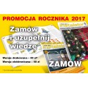 Rocznik 2017 - Polski Instalator - wersja elektroniczna