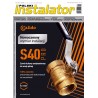 Numer 7-8/2021 Polski Instalator